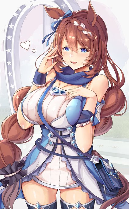 「はいっ♪スーパークリークです!」
#ウマ娘