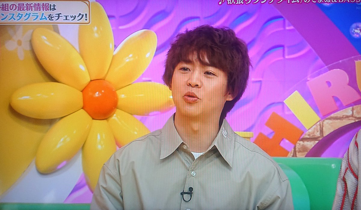 有岡大貴 Hey Say Jump X ズムサタ Twitterで話題の有名人 リアルタイム更新中 有岡大貴 Hey Say Jump X ズムサタ Twitterで話題の有名人 リアルタイム更新中