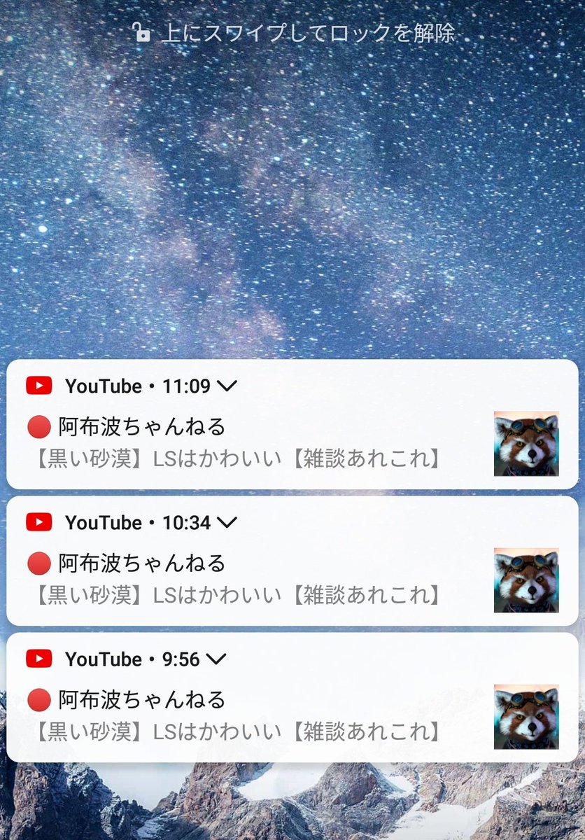 青鹿 黒い砂漠 Aosika Mabihero Twitter