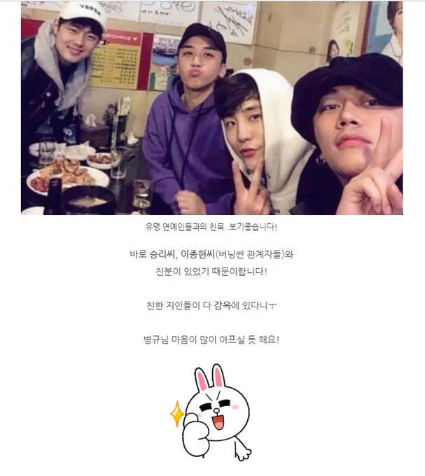 ㅆㅂㅋㅋㅋㅋㅋㅋㅋㅋ 