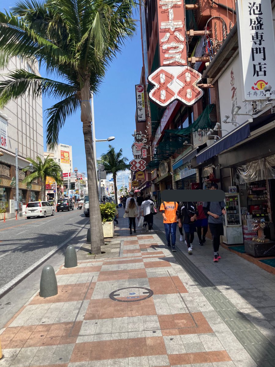 1234Touchoff's tweet photo. 昼仕事でたまたま来たら

人おるやん

夜がいないだけ？ https://t.co/7B43HQ2UME