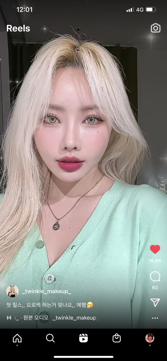 𝑯𝒂𝒏𝒊 ⓘ tweet media