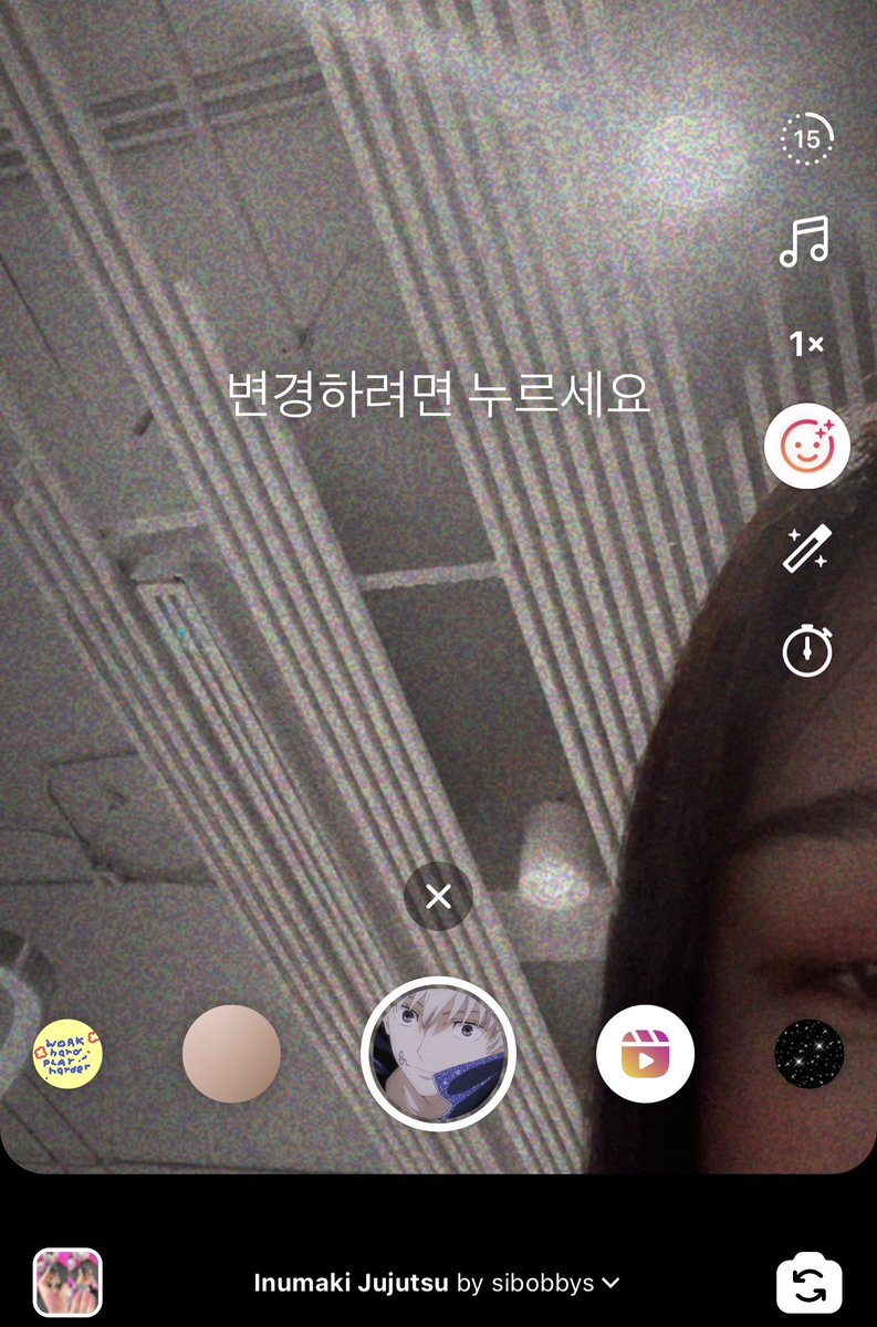 เพิ่งเห็นฟีเจอร์ใหม่ไิอจี Reels  เหมือนติ้กต้อกเลย แทบทุกอย่างงง ใช้กับฟีลเตอ์ไอจีได้ หน้าสวยแน่นอน เพลงเยอะ สมูทมาก คนเริ่มเล่นกันแล้ววว💗