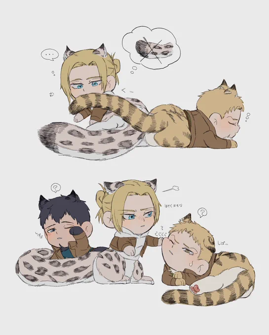 しっぽ 