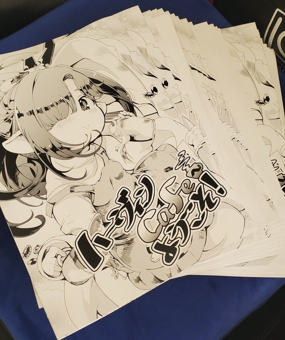 ハーヴィン本届きました👑
宮崎のイベントにもってきます
準備できたら委託もしようと思います 