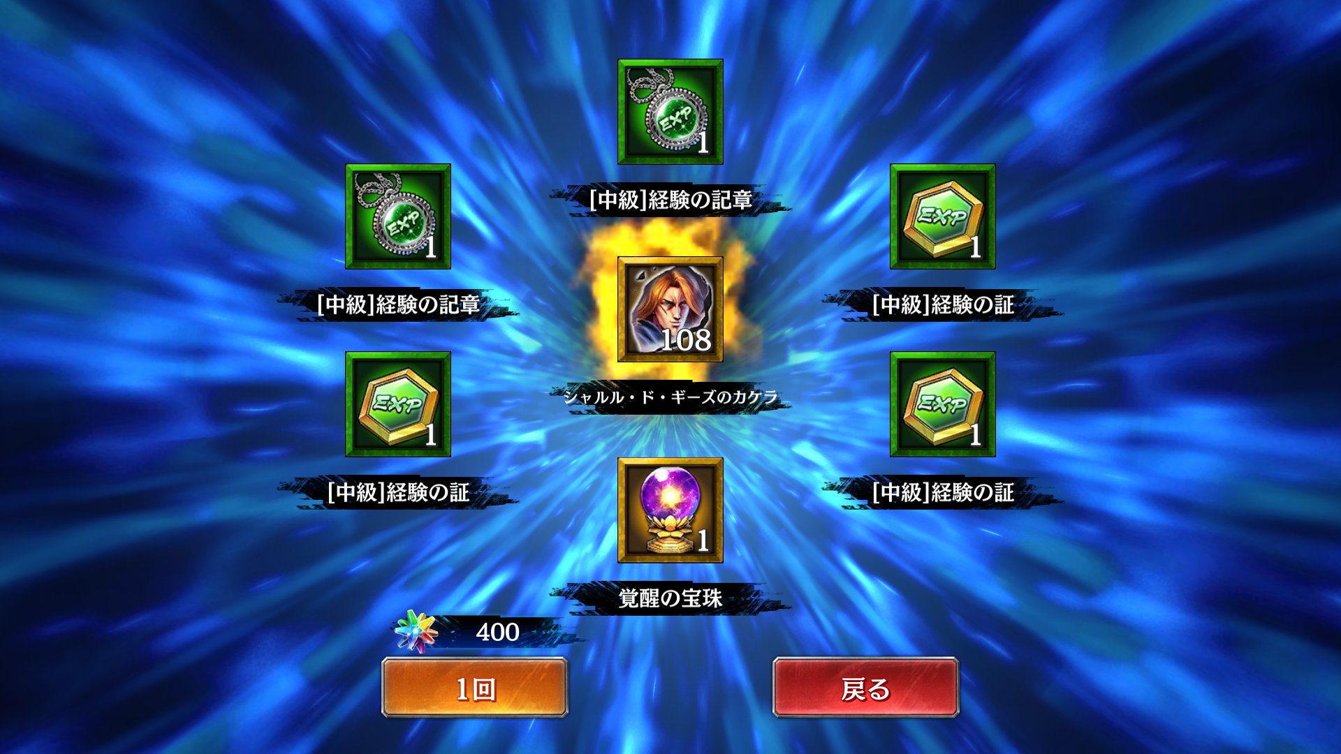 シャルル ド ギーズ Twitter Search Twitter