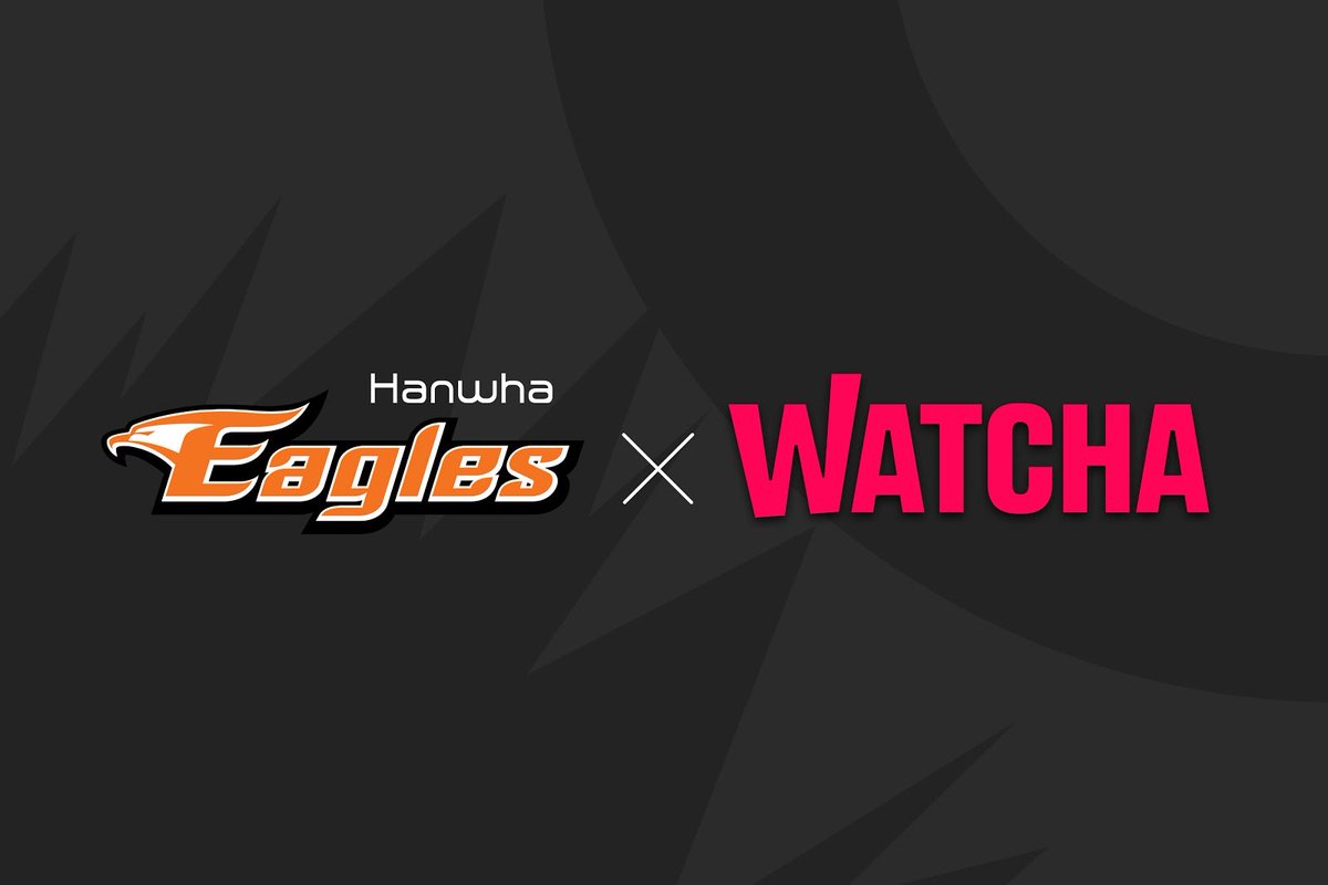 한화 이글스의 2021시즌 변화를 다룬 다큐멘터리 시리즈가 ‘왓챠’를 통해 공개됩니다. ‘라스트 댄스’ ‘죽어도 선덜랜드’처럼 한화 선수단과...