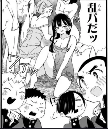 竿役の描写がギリギリすぎる 