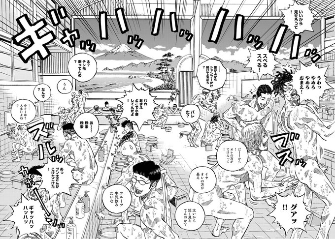 イブニングさん がハッシュタグ ギャングキング をつけたツイート一覧 1 Whotwi グラフィカルtwitter分析 イブニングさん がハッシュタグ ギャングキング をつけたツイート一覧 1 Whotwi グラフィカルtwitter分析