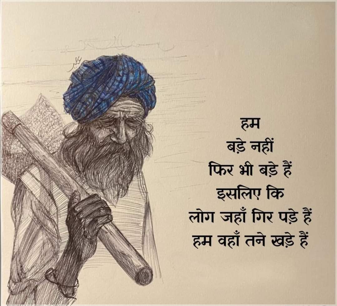 Amarjee45646930's tweet photo. #किसान_भगत_सिंह_बनेगा
#BhagatSingh 
#Rajguru 
#Sukhdev https://t.co/ixUR0D2We9
