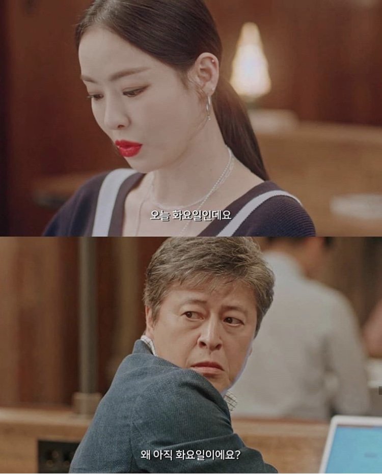 오늘은 이 짤을 써야하는 날이야