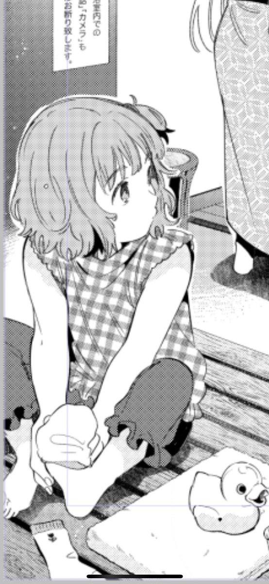 こういうメイン人物以外のなんでもないモブを描くのが好きです 