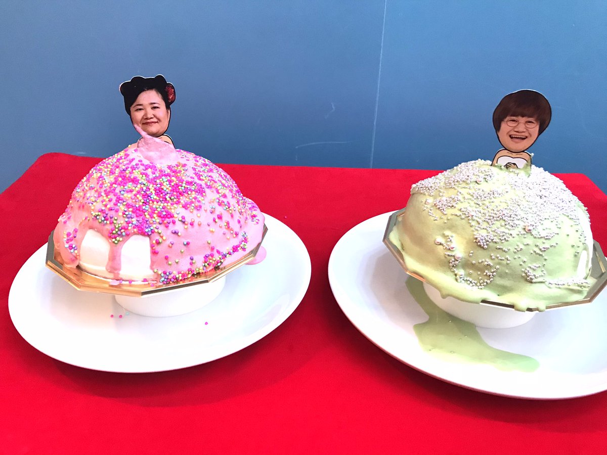 ntv_sukkiri's tweet photo. オープニングトークで紹介した「Pull me up cake」春菜さんバージョン💕
#pullmeupcake
#近藤春菜
#スッキリ https://t.co/VCFAm9UmiN