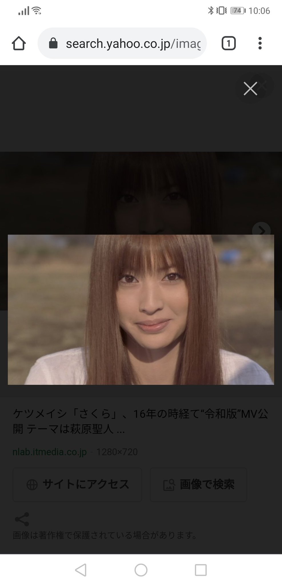 Raiki 鈴木えみ 佐々木希 北川景子 あの頃が一番 時代が止まったまま ギャル最高 T Co Pxym7g94at Twitter