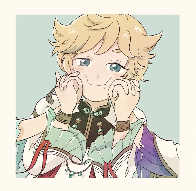ソラ… 