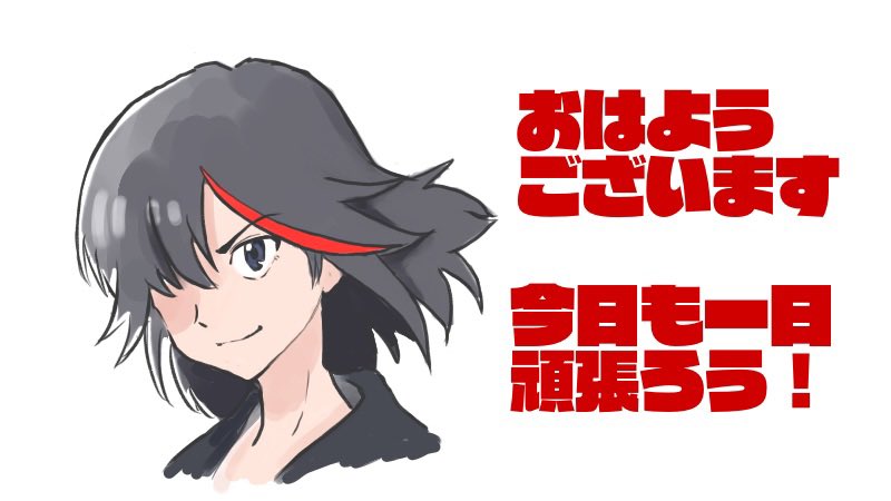 Twoucan すしおさん の注目ツイート イラスト マンガ