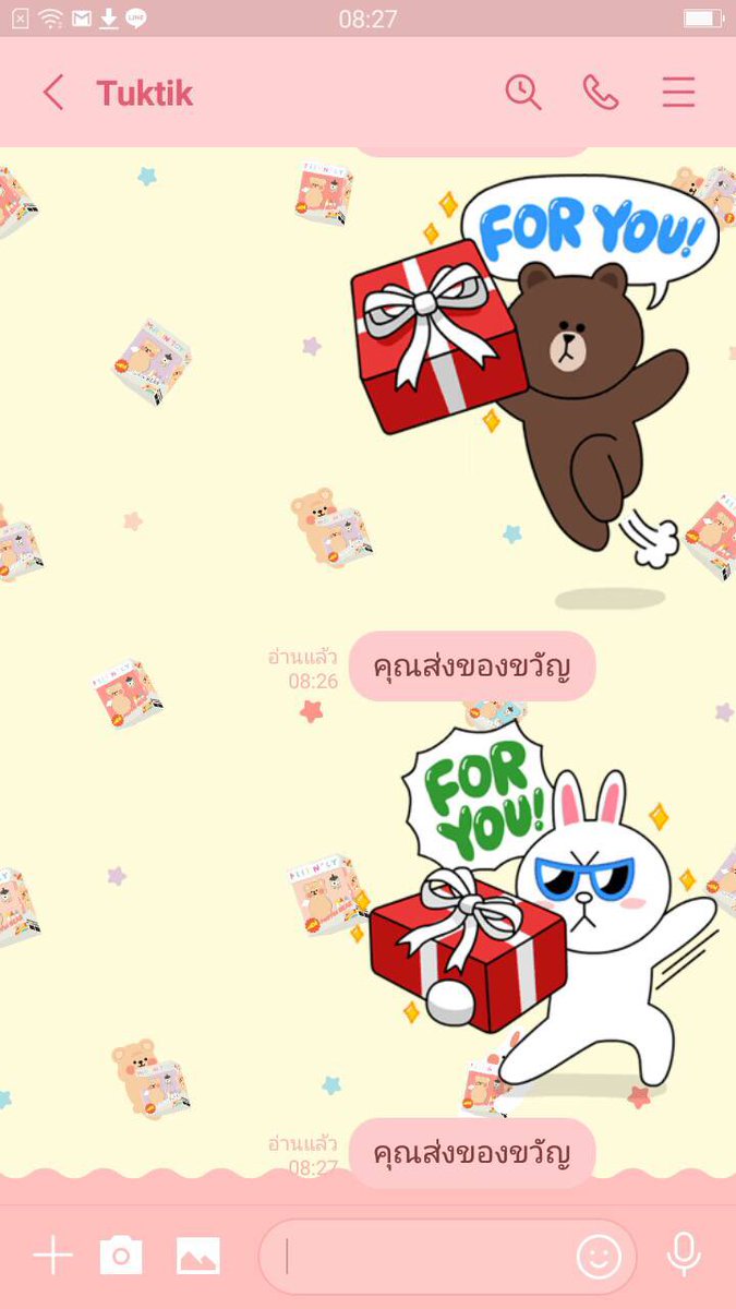 StickerRainbow's tweet photo. #เรนโบว์รีวิว 🌈🧸
~~~~~~~~~~ 
#สติ๊กเกอร์ไลน์ราคาถูก #สติ้กเกอร์ไลน์ #ธีมไลน์ #ธีมไลน์ราคาถูก #ไลน์เมโลดี้ #ราคาถูก https://t.co/7gfZyqBVKP