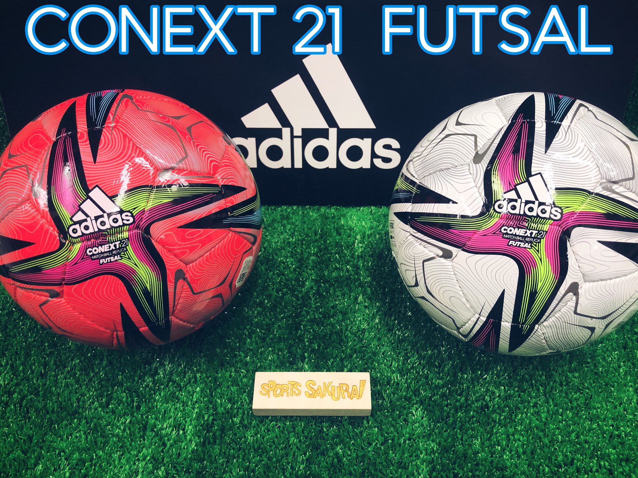 スポーツサクライ サッカー スポサク 大東店イナイです アディダス フットサルボール のご紹介 Conext 21 Futsal Jリーグ でも使用されているボールの フットサル 版 抜群のデザインで２色展開 店頭在庫もあるので是非