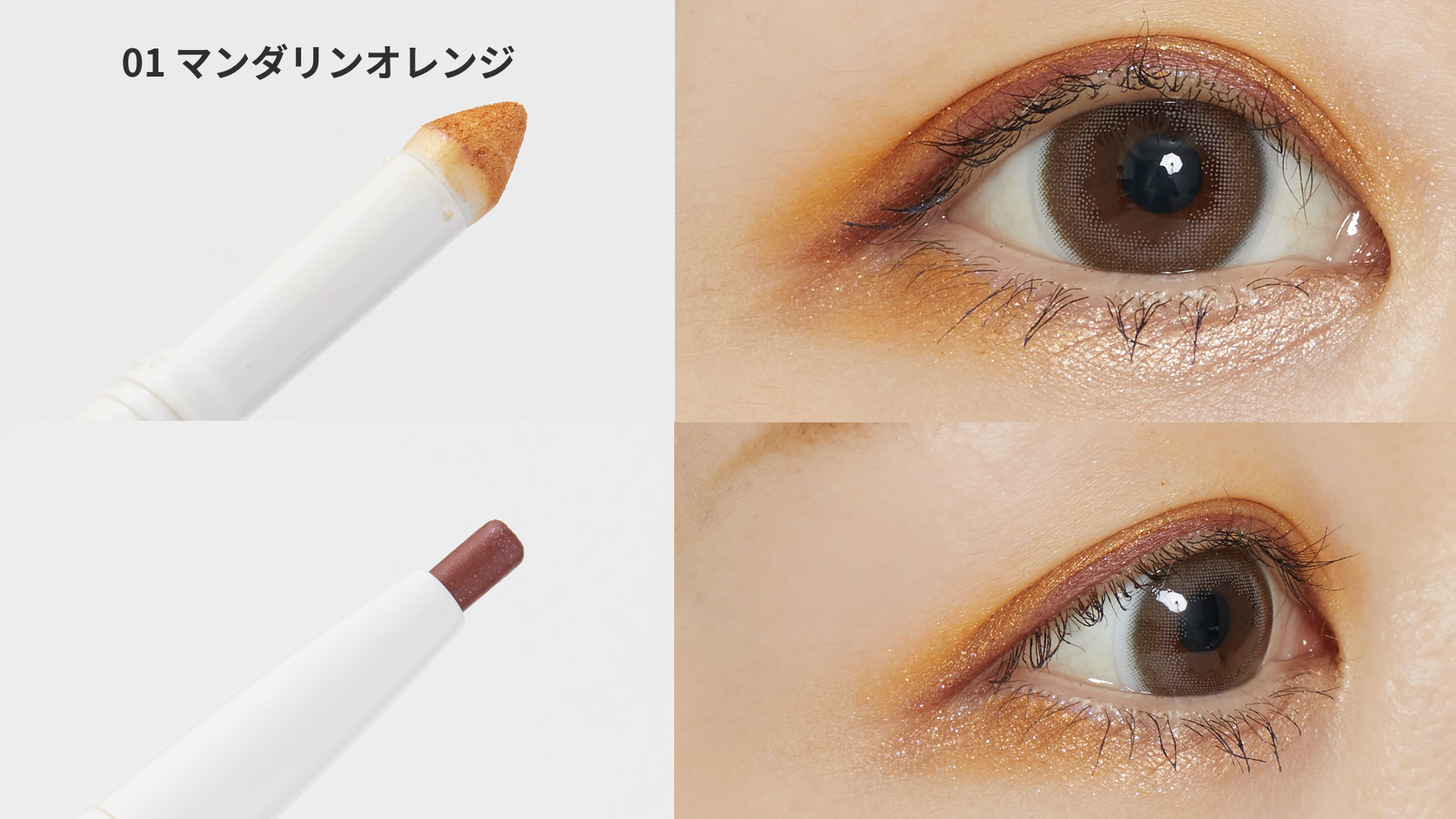 最大55%オフ! sopo パウダーライナー 03カシスソーダ zppsu.edu.ph