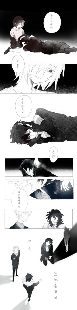 Imobiit's tweet photo. #细胞神曲 https://t.co/1YTfMWMLmf