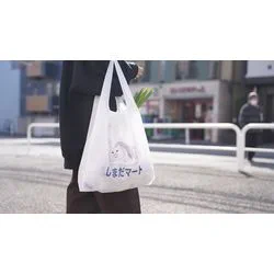 ハイキュー!! グッズ新作情報 on X: 