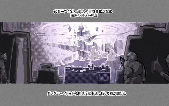 (5/6) 