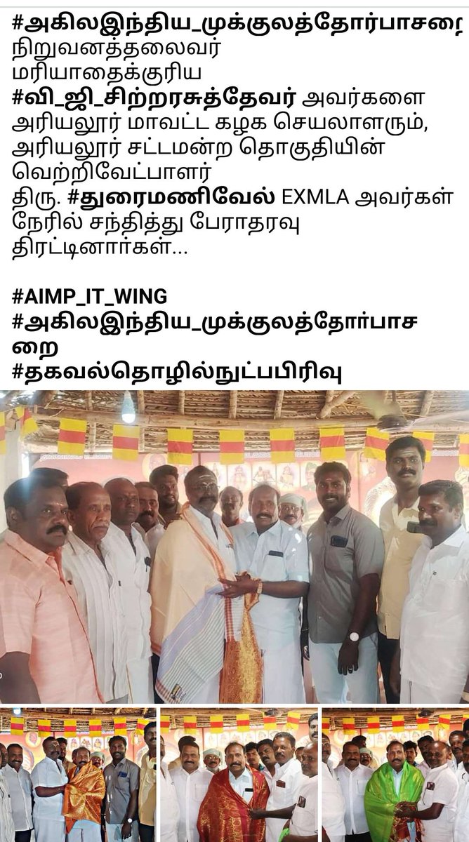 Aimp_It_Wing's tweet photo. 🔥 https://t.co/AI7zQOiqAR