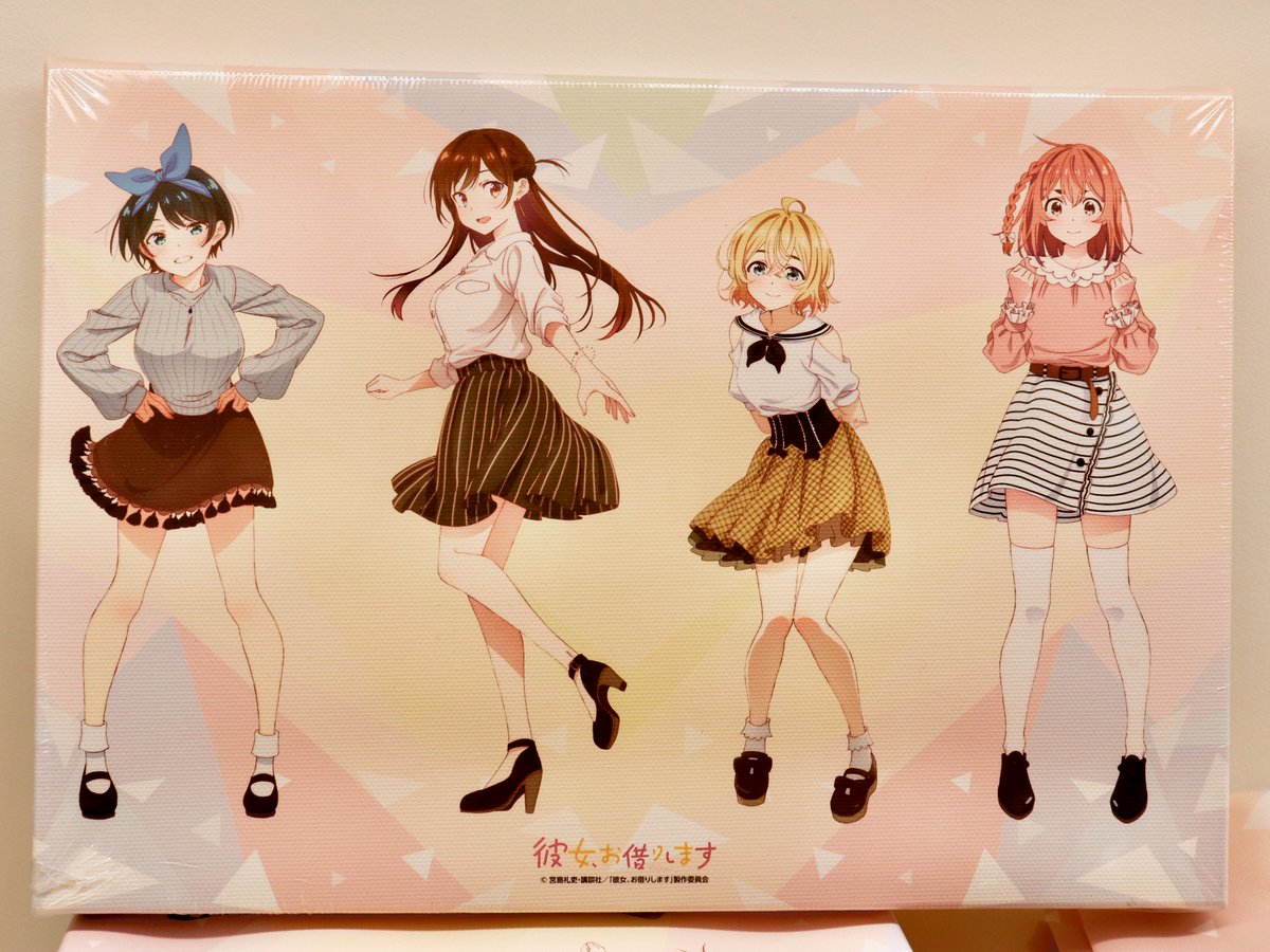 ?注目商品? 【『彼女、お借りします』アートパネル(描き下ろし 