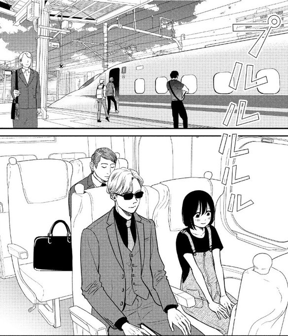菅原じょにえる 花と修羅場 Joniel0122 さんのマンガ一覧 いいね順 3ページ ツイコミ 仮 菅原じょにえる 花と修羅場 Joniel0122 さんのマンガ一覧 いいね順 3ページ ツイコミ 仮