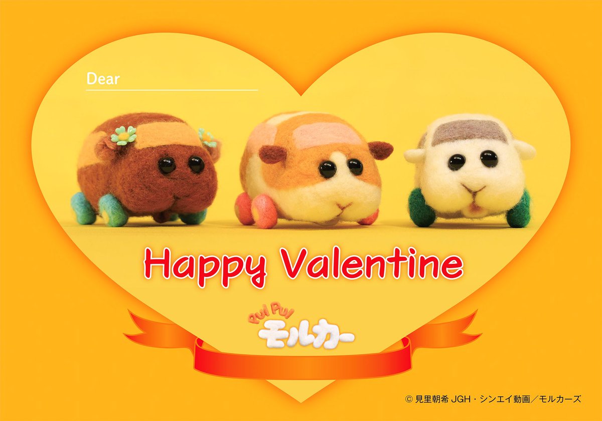 sunflower__0005's tweet photo. HappyValentine🍫😝💕 https://t.co/6Zcnkua3sK