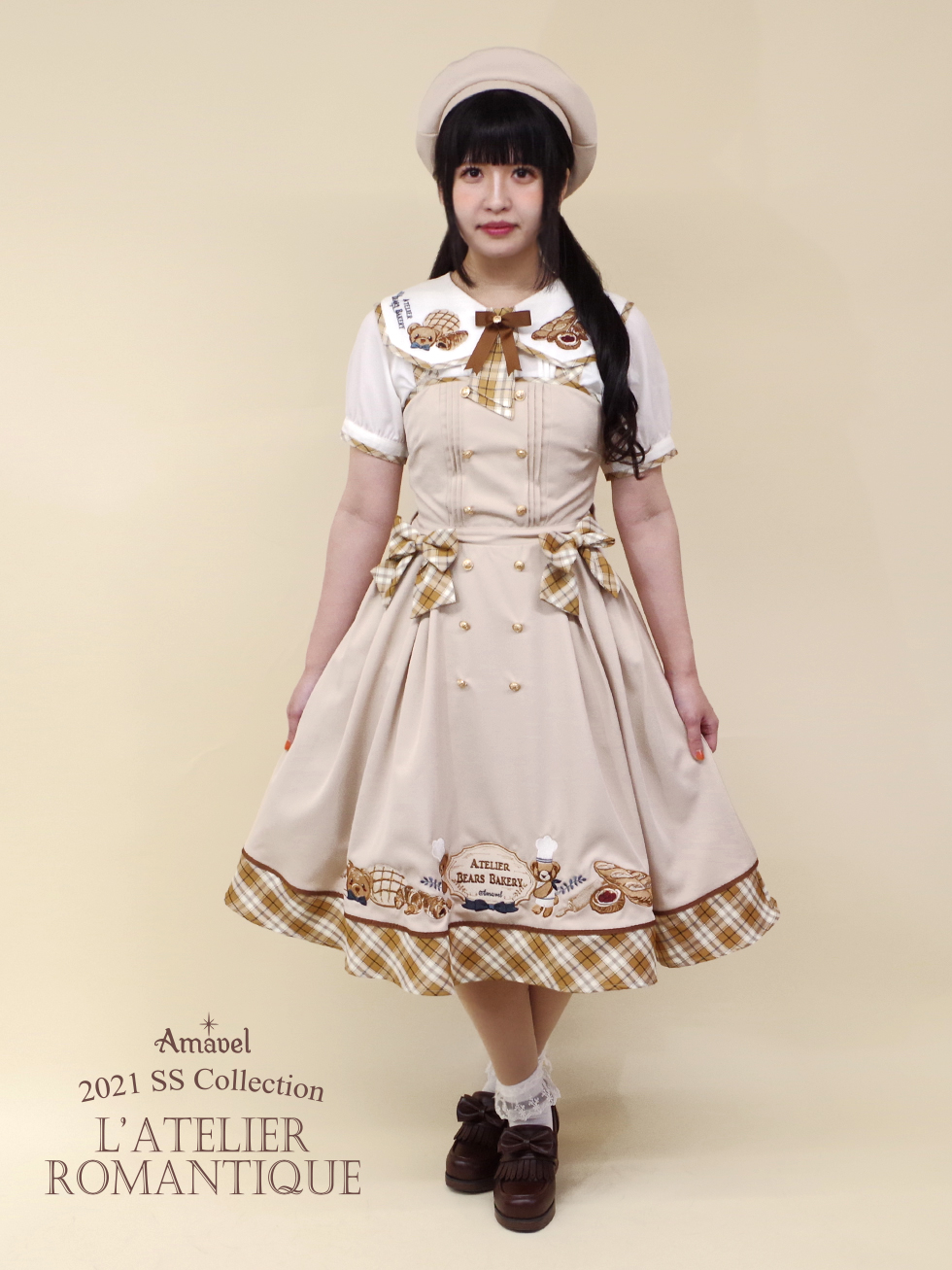 ◇Wrapping Chocolatシリーズ◇ | Amavel BLOG