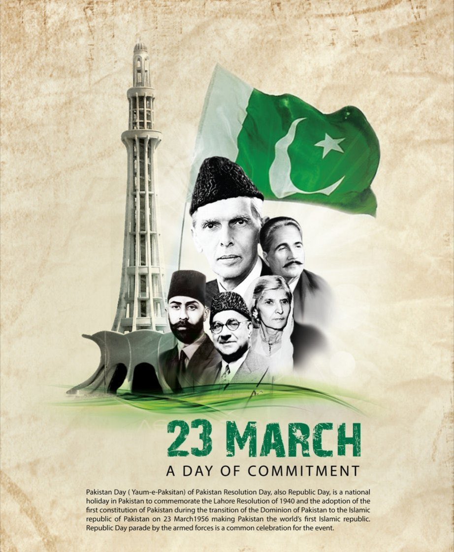 HukamSaeed's tweet image. Wish everyone a #HappyResolutionDay #23rdMarchPakistanDay2021