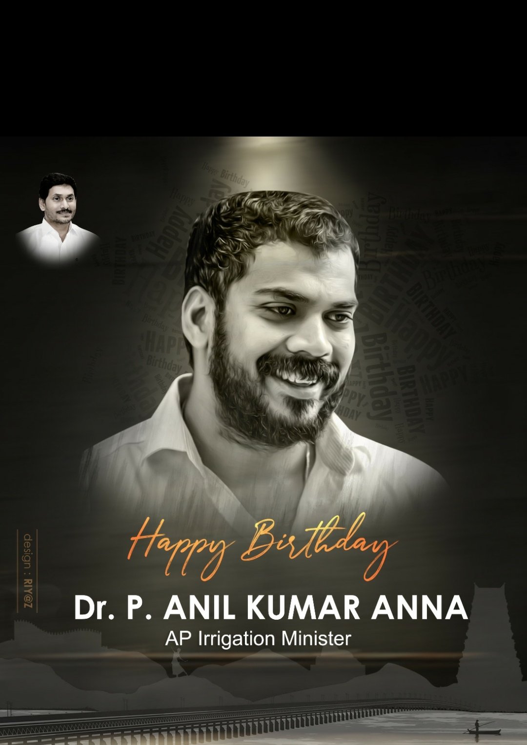 Wish you a Happy  Kumar     