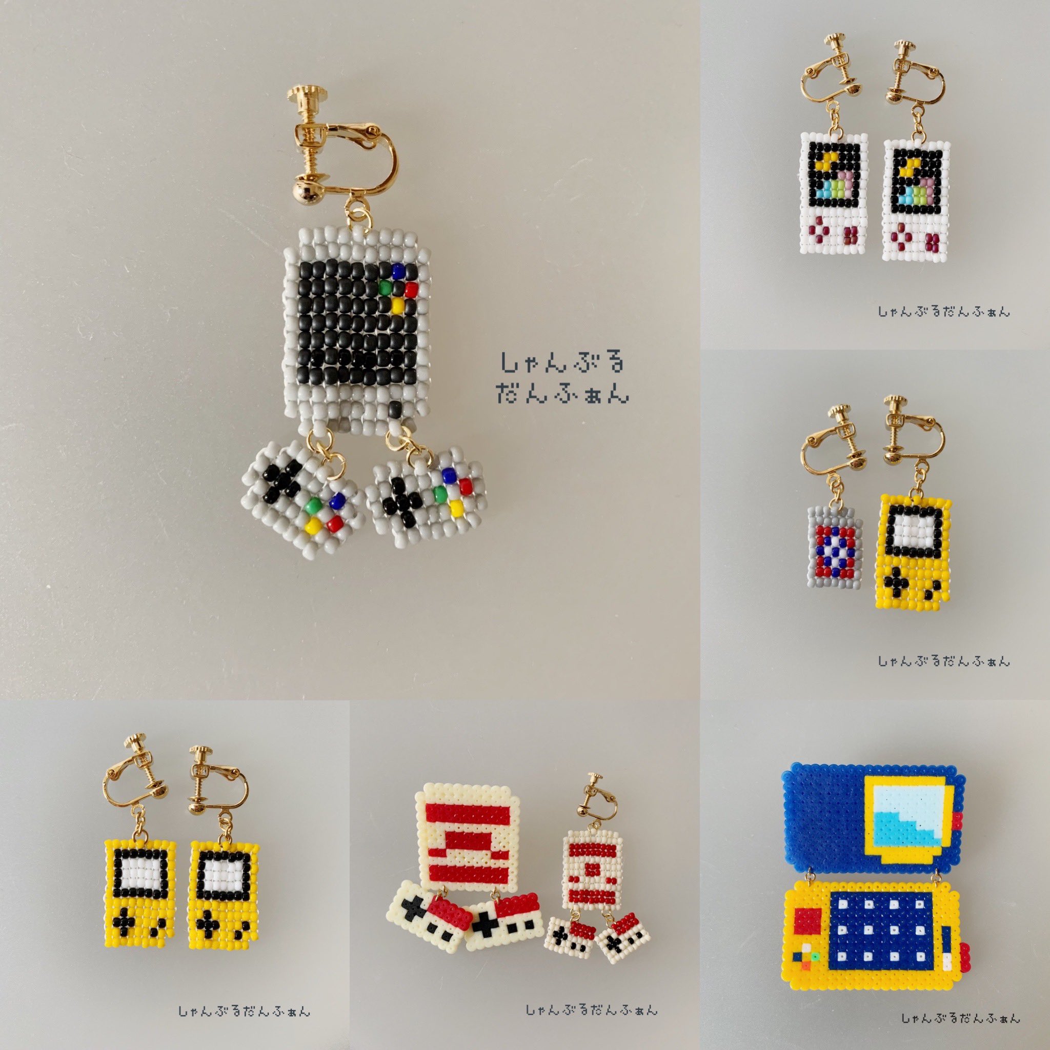 تويتر しゃんぶるだんふぁん アイロンビーズ図案 على تويتر 企画展ありがとうございます Lupopo Cafe ビーズ ステッチやアイロンビーズでドット絵デザインのアクセサリーを製作しています その発想は いら なかったな 個性的だけど可愛いアクセサリーを心がけ تويتر しゃんぶるだんふぁん アイロンビーズ図案 على تويتر 企画展ありがとうございます Lupopo Cafe ビーズ ステッチやアイロンビーズでドット絵デザインのアクセサリーを製作しています その発想は いら なかったな 個性的だけど可愛いアクセサリーを心がけ