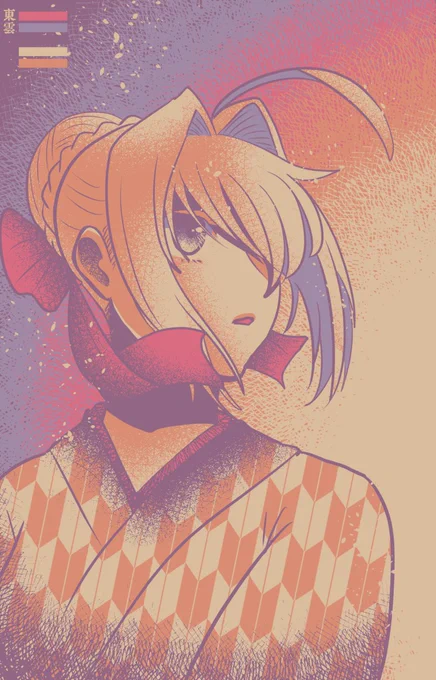 #リプをもらった番号の色を使って絵を描く14番「東雲」でネロちゃん 