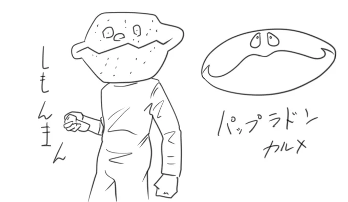似ているけど違う二人を描きました 