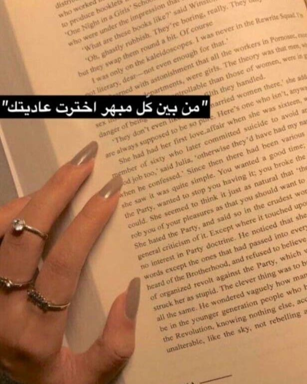 fatima.younis (fatima_y0unis) Twitter