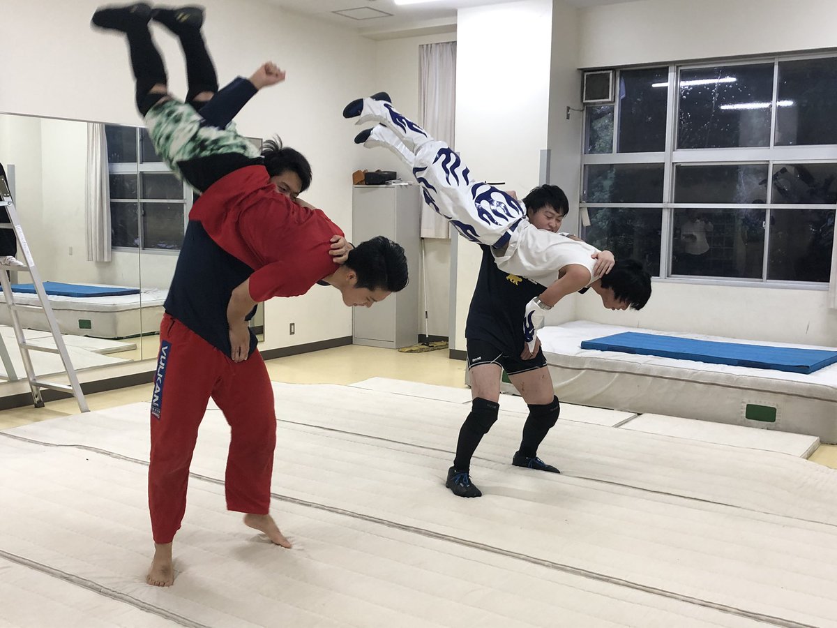 日本文化大学 日本文化大学