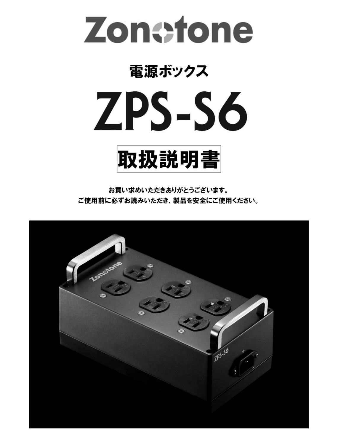 セット⭐即購入OK HKS HKS 車高調 HIPERMAX S 80300-AH002 CR-Z ZF2/ZF1