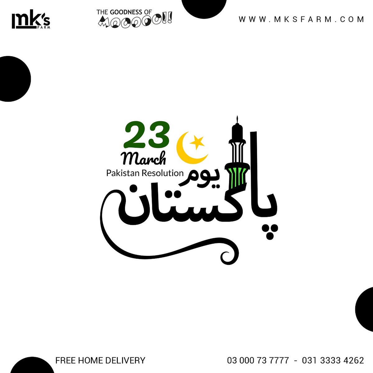 FarmMks's tweet photo. Khuda kre meri Arz-E-Pak per utre!
Woh Fasle Ghul jise Andesha Zawal na ho!
"PAKISTAN DAY" https://t.co/glQ5FtwU84