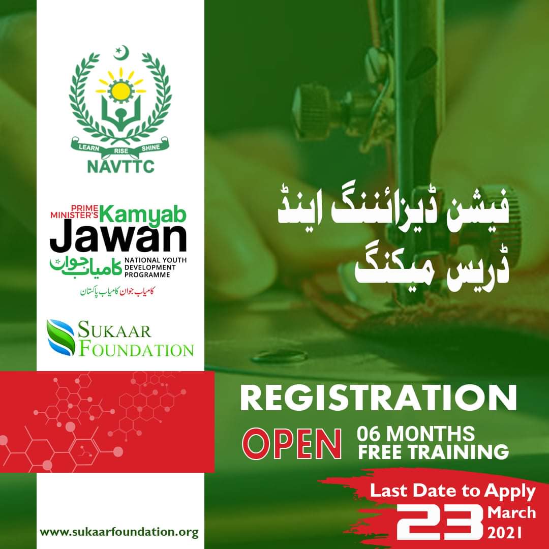 SFtharparkar's tweet photo. Admission are open for female candidate in Fashion Designing &amp; Dress Making 
#KmayabJawanProgram
@NavttcP https://t.co/rGyMXQSnqE