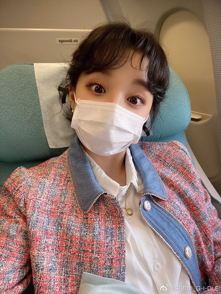 YuqiLove's tweet photo. 우리우기 잘 갔다 10월에 다시보자~~
잘갔다와😍 https://t.co/YZfVF3Nith