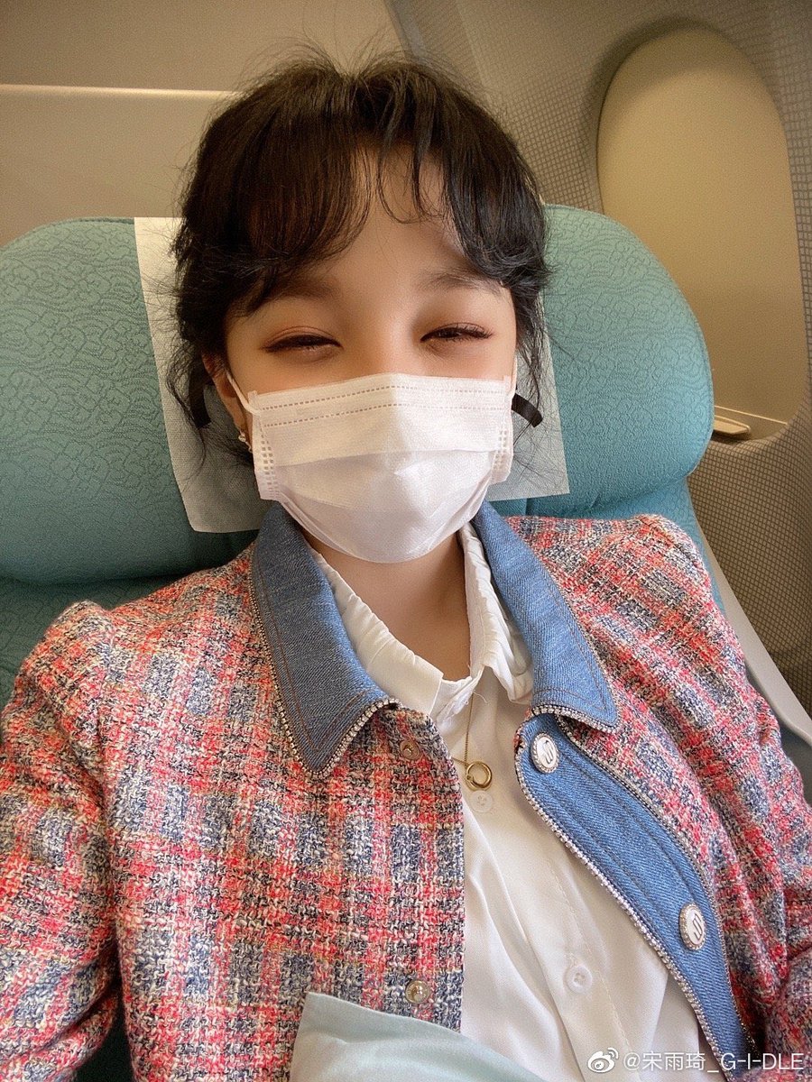 YuqiLove's tweet photo. 우리우기 잘 갔다 10월에 다시보자~~
잘갔다와😍 https://t.co/YZfVF3Nith