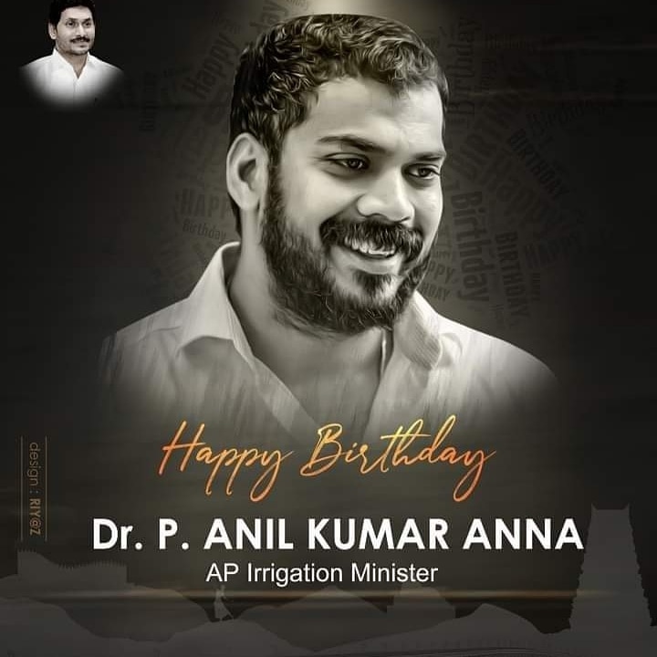 Happy birthday to u anil kumar anna 
