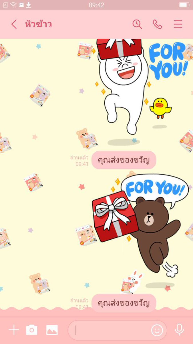 StickerRainbow's tweet photo. #เรนโบว์รีวิว 🌈🌟
~~~~~~~~~~ 
#สติ๊กเกอร์ไลน์ราคาถูก #สติ้กเกอร์ไลน์ #ธีมไลน์ #ธีมไลน์ราคาถูก #ไลน์เมโลดี้ #ราคาถูก https://t.co/cptvZl2EQj