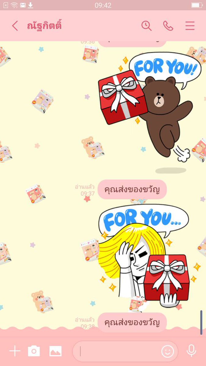 StickerRainbow's tweet photo. #เรนโบว์รีวิว 🌈🌟
~~~~~~~~~~ 
#สติ๊กเกอร์ไลน์ราคาถูก #สติ้กเกอร์ไลน์ #ธีมไลน์ #ธีมไลน์ราคาถูก #ไลน์เมโลดี้ #ราคาถูก https://t.co/cptvZl2EQj