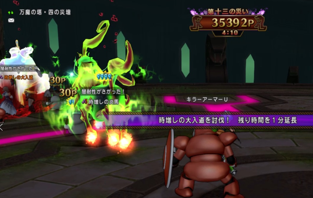 ミユリちゃん ミリユナ 金策お勧め素材価格表更新したブヒー T Co Vt2yyrajqp ドラクエ10 ドラクエブログ ドラクエ T Co 0howp9cppa 結晶利益計算ツールはこちらです T Co F7etcxvvll T Co J6nmaeew3q ミユリちゃん ミリユナ 金策お勧め素材価格表更新したブヒー T Co Vt2yyrajqp ドラクエ10 ドラクエブログ ドラクエ T Co 0howp9cppa 結晶利益計算ツールはこちらです T Co F7etcxvvll T Co J6nmaeew3q