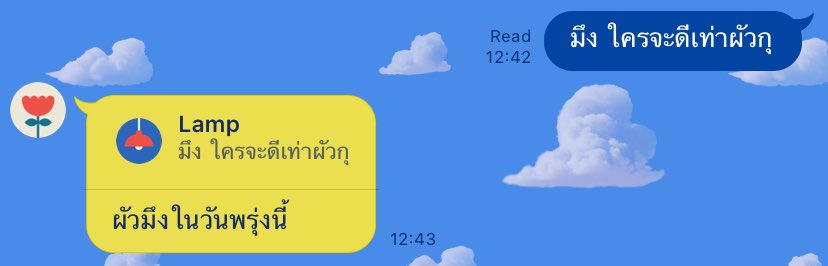 qt pie , tweet media