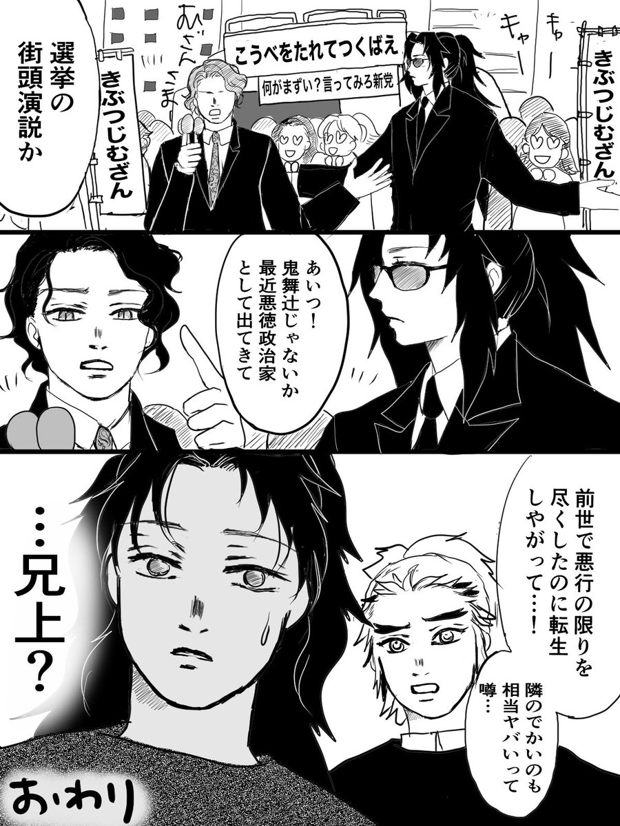 2/2