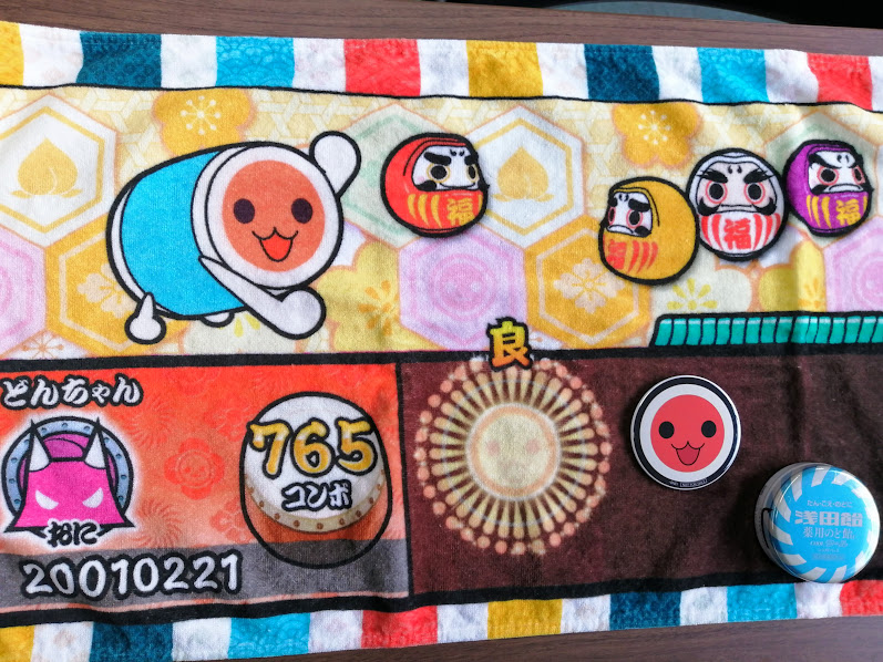 تويتر バンダイナムコエンターテインメント公式 على تويتر Rt Seki Koe Nodo 太鼓の達人周年おめでとうございます ドンちゃん カッちゃんグッズをいただきました たいこの昔 古墳時代からあるという伝統楽器 楽しく遊ばないとバチが当たりますね 太鼓